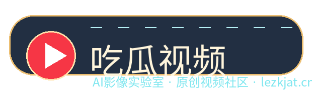 男同sm