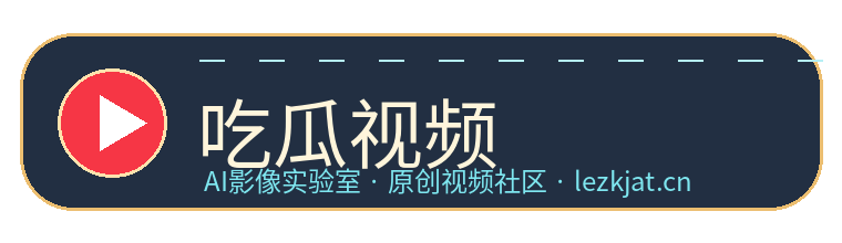 男同sm